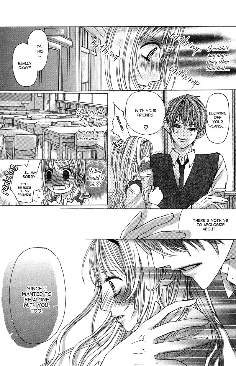 Ghost wa Kiss o Kirau Chapter 5 25